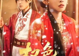 【权色生香】80集短剧在线免费观看全集