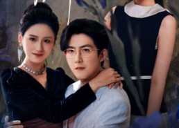 【青烟不计过往前世】61集短剧免费完整版在线看