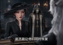 【伪人千金归来，全家天天破大防第二季】84集热门短剧在线免费观看