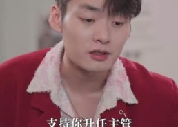 【全网直播，小姨子曝光了我的身份】85集精彩短剧免费全集畅看