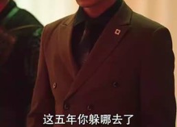 【56绝世神君】81集在线短剧全集免费看