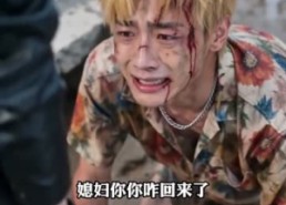 【力大村姑签婚专治败家少爷】25集短剧免费在线高清看