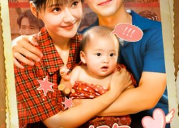 【八零小奶包被听心声后全家逆袭】100集短剧在线全集免费看