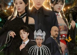 【原来我真是蛊王】80集全集短剧免费在线赏