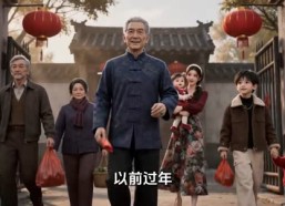 【姜柠穿越记之京城奇缘第五季】385集短剧在线高清赏观