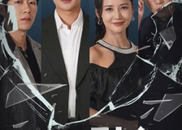 【引入深渊】60集短剧全集在线免费观赏