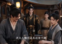 短剧《朕的穷县不对劲（40集）》40集精彩免费呈现