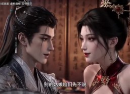 【神魔监狱这个狱卒心太黑第二季】129集短剧免费高清在线看