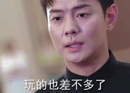 【永夜】86集短剧免费全集尽情观览