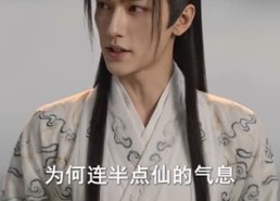 【仙王开局威压诸天万古】60集短剧完整版免费观看