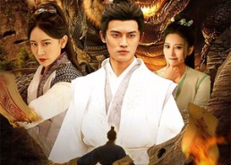 【龙虎山记】36集短剧全集在线赏看