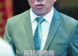 【弃考后，我颠覆全球科学界】70集短剧免费全集赏视