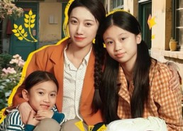 【重生七零灾荒年，种田养崽顿顿肉】短剧63集免费在线观瞧