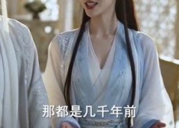 【姐姐入世后举世独尊】69集优质短剧在线观瞧