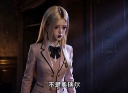 【逃跑男友】64集短剧全集在线播放无卡顿