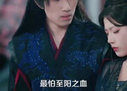 【老夫七十，从觉醒纯阳之体开始修仙】87集短剧全集免费畅看