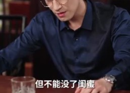 【傅总请别纠缠不休】72集短剧免费在线速看