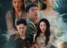 【焚夜】60集在线免费短剧畅快观看