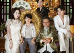 【八岁小祖宗专治败家子】100集免费短剧全集在线览