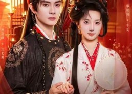 【重生之嫡女归来】87集精彩短剧在线看全