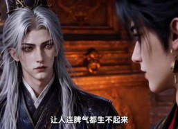 【全员恶仙：我有一座种仙观第8季】170集短剧全集在线赏看