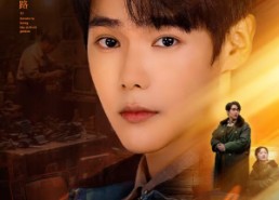 【重回85成首富，每日一发幸运签】80集短剧免费全集轻松看