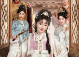 【团宠肘子妃】71集超火短剧在线免费观