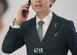 【神级农民从种出纯金大西瓜开始】90集短剧全集免费看