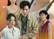 【浴火之路之宝贝我要找到你】32集在线短剧免费全集看