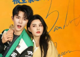 【女土匪魂穿现代抢亲后，被全家宠上天】72集短剧全集免费瞧看