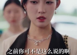 【下山：从退婚开始】63集热门短剧免费看全集