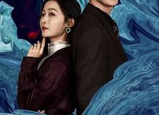 【离婚后前夫悔不当初】40集短剧免费全集赏观