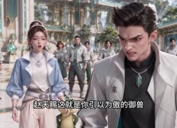 附加词：200集短剧在线高清观看