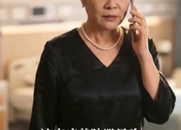【全世界都知道他爱她】77集短剧全集在线赏看