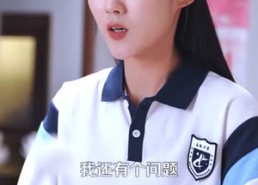 【落榜后我惊艳全球】51集短剧免费在线完整看