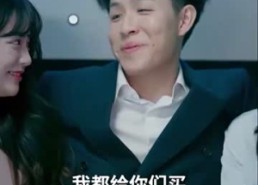 【哥哥们的超标宠爱】81集短剧完整版在线赏看