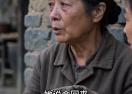【唯有青山不负我】50集短剧免费畅享观看