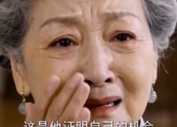 【爹地，我能听懂兽语】82集短剧在线免费观瞧