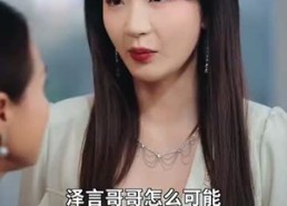 【妈咪本事大爹地别害怕】81集全集短剧免费观看