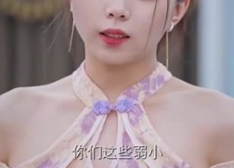 【战龙无双】77集短剧免费完整赏映