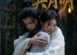 【那年暗室共月明】73集短剧免费在线速看