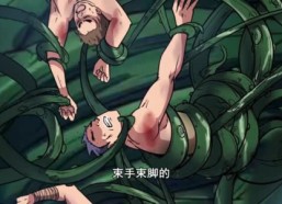 【驭灵师第三季】84集短剧全集免费赏览