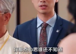 【退役心动时总痴情缠宠】100集免费短剧全集在线赏