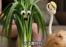 【我觉醒读心神通，携手蔬菜天团强势逆袭】75集高清短剧在线播放