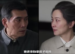 【纨绔下乡之顽郎亦不负流年第二季】148集短剧全网免费看