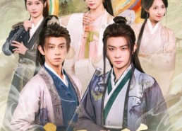 【大夏双骄】106集优质短剧在线免费播映