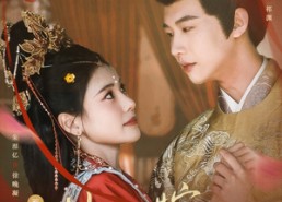 【惹她干嘛，她二嫁但皇帝心尖宠】84集免费短剧全集畅享观看