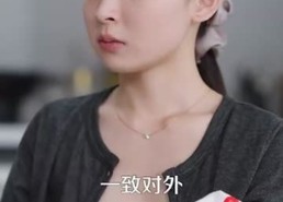 【重生离婚后前夫父子都慌了】66集短剧在线免费全集观