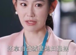 【一举高中之励志女孩】70集短剧在线免费高清看