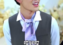 【无敌仙婿】94集短剧全集免费畅享观看